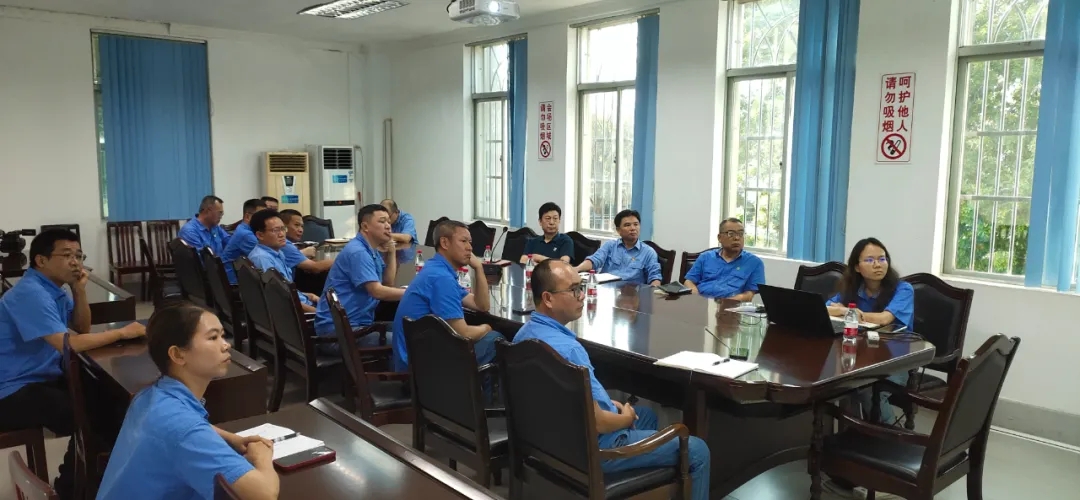 开云手机在线登入召开党委（扩大）会议 部署党纪学习教育工作3.webp.jpg